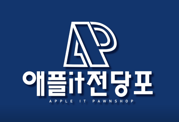 대구 달성군 전당포