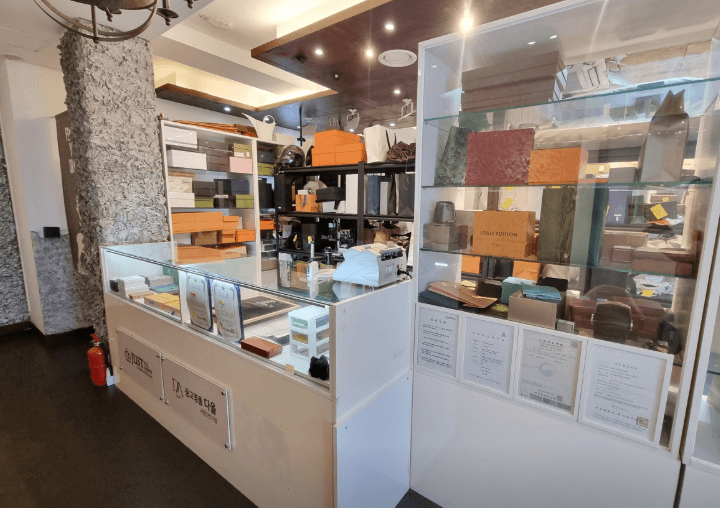 부산진구 전당포