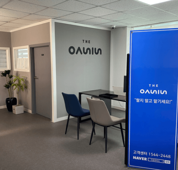 부산 해운대구 전당포