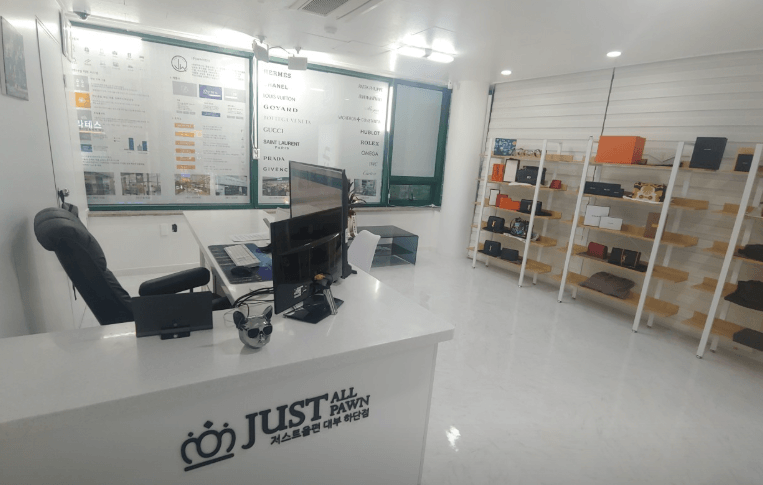 부산 사하구 전당포