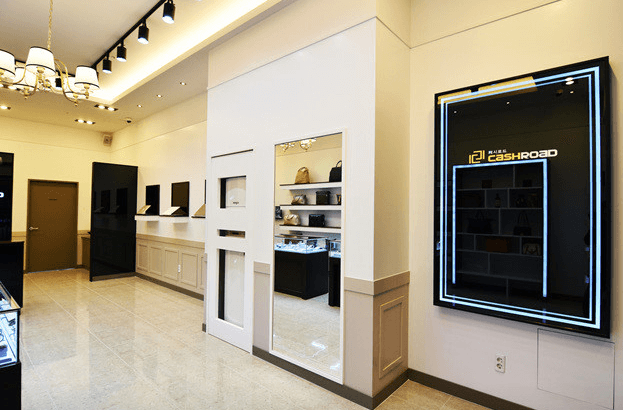 전주시 완산구 전당포